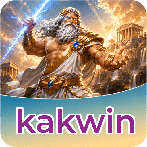 Tentang kakwin